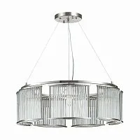 Подвесная люстра ST Luce Velletri SL1627.103.07 