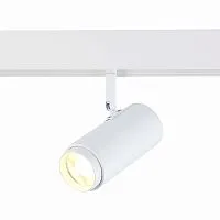 Трековый светодиодный светильник для магнитного шинопровода ST Luce Ziro ST357.546.06 