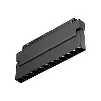 Трековый светильник магнитный Vitaluce VT0200041-01.1 