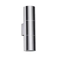 Настенный светильник Odeon Light Hightech Bazel 4281/2WB 