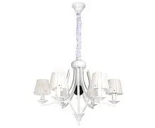 Подвесная люстра Lucia Tucci Milano 115.6 