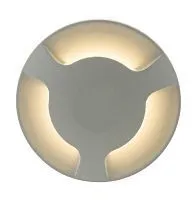 Уличный светодиодный светильник Denkirs DK1003-WH 