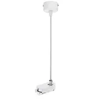 Питание подвесное Lightstar Barra 502196 