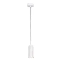 Подвесной светильник ST Luce KENDO SL1213.503.01 