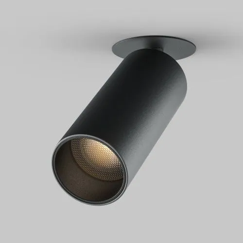 Потолочный светильник Technical C053CL-L12W3K-W-B  фото 3