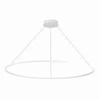 Подвесной светодиодный светильник ST Luce ST605.503.72 