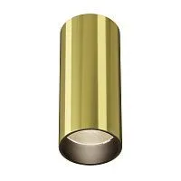Потолочный светильник Technical C056CL-L12W3K-W-BS 