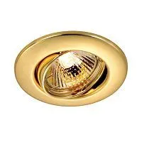 Встраиваемый поворотный светильник SONEX Classic 369695 металл золото 