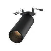 Потолочный светильник Technical C053CL-L12W3K-W-B 