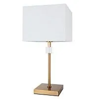 Настольная лампа Arte Lamp North A5896LT-1PB 