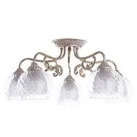 Потолочная люстра Arte Lamp A7062PL-5WG 