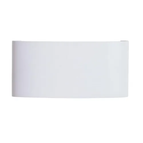 Уличный настенный светильник Arte Lamp Bosto A3722AL-2WH  фото 2