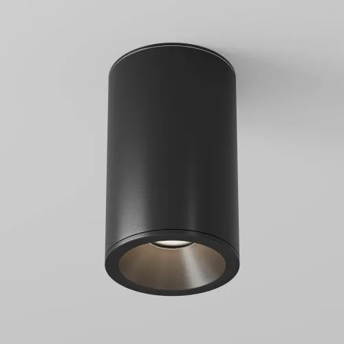 Потолочный светильник Technical C029CL-01-S-B  фото 3
