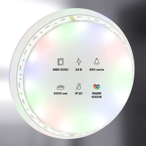 Светодиодная лента Led Strip 10178  фото 4