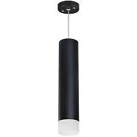 Подвесной светильник Lightstar Rullo (214497+590057+202431) RP49731 