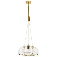 Подвесная люстра Lightstar Sferico 729031 