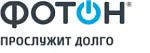 Фотон