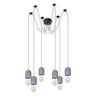Подвесная люстра Arte Lamp Bender A4321SP-6GY 