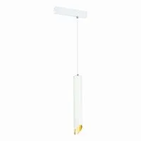 Трековый светильник ST Luce Skyline 220 ST508.513.01 