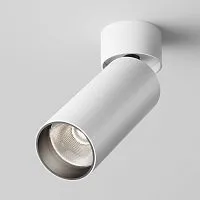 Потолочный светильник Technical C055CL-L12W4K-W-D-W 