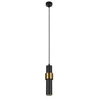 Подвесной светильник Arte Lamp Ran A3144SP-1BK 