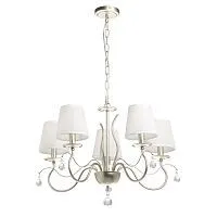 Подвесная люстра MW-Light Федерика 684012705 