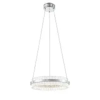 Подвесной светодиодный светильник ST Luce Cherio SL383.103.01 