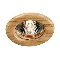 Встраиваемый неповоротный светильник SONEX Wood 369713 металл бежевый 