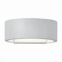 Настенный светодиодный светильник ST Luce SL591.501.01 