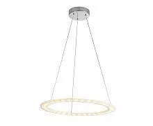 Подвесной светодиодный светильник Lucia Tucci Modena 173.1 LED 
