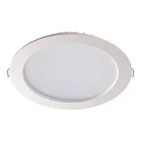Светильник встраиваемый светодиодный SONEX Luna 358030 пластик белый 