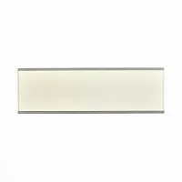 Настенный светодиодный светильник ST Luce Percetti SL567.501.01 