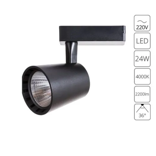 Трековый светильник Arte Lamp Atillo A2324PL-1BK 