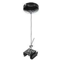 Подвес Lightstar Barra 504197 