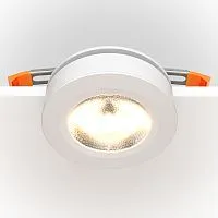 Светодиодный спот Maytoni Magic DL2003-L12W4K 