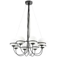 Подвесная люстра Lightstar Globo 803287 