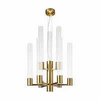 Подвесная люстра ST Luce Terni SL1229.303.09 
