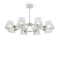 Потолочная люстра Freya Gino FR5108PL-08CH 