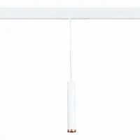 Трековый светодиодный светильник для магнитного шинопровода ST Luce ST659.593.10 