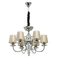 Подвесная люстра MW-Light София 8 355013806 