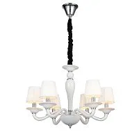 Подвесная люстра ST Luce Serenatta SL1112.503.06 