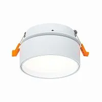 Встраиваемый светодиодный спот ST Luce ST651.548.14 
