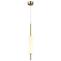 Подвес SONEX Reeds 4794/12L стекло белое 