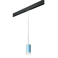Трековый светильник Lightstar Rullo (214435+595857+202430) PRORP43530 