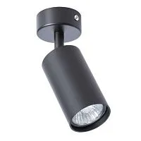 Спот Arte Lamp A3216PL-1BK 