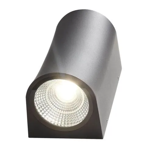 Уличный настенный светодиодный светильник ST Luce Verona SL088.411.02  фото 3