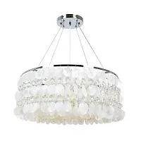 Подвесная люстра Arte Lamp Pipirima A4041SP-8CC 