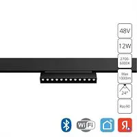 Трековый светодиодный светильник Arte Lamp LINEA A4696PL-1BK 