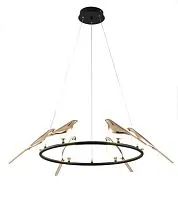 Подвесная светодиодная люстра Divinare Summer 1188/06 LM-42 