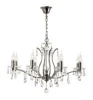 Подвесная люстра Arti Lampadari Alberi E 1.1.8.600 NM 